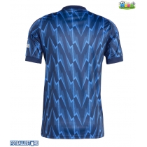 Arsenal Bortedrakt 2025-26 Kortermet